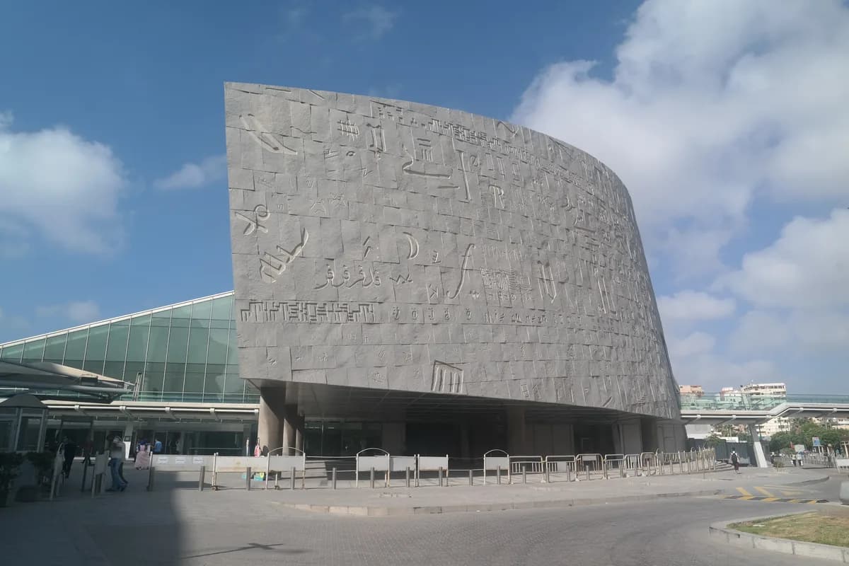 Bibliotheca Alexandrina in Egypt