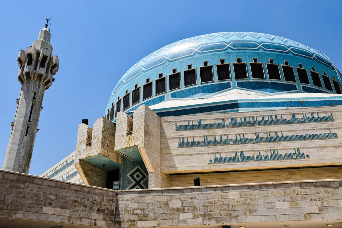 King Abdullah I Mosque