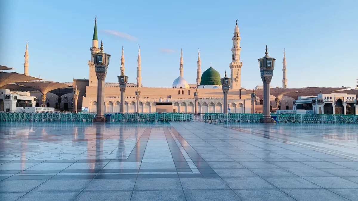 Al-Masjid an-Nabawi