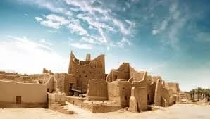 At-Turaif District in ad-Dir'iyah