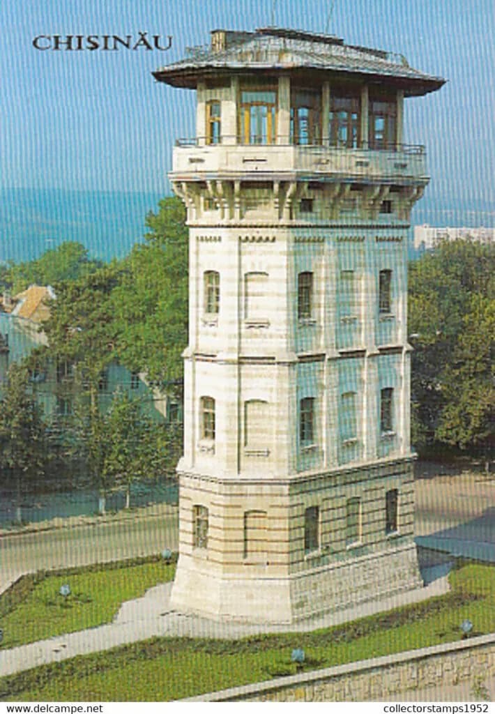 Water Tower