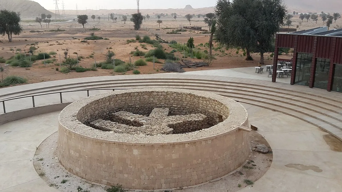 Mleiha Archaeological Centre