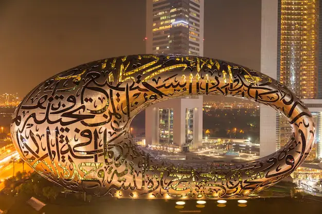Museum of the Future in United Arab Emirates — photo 3