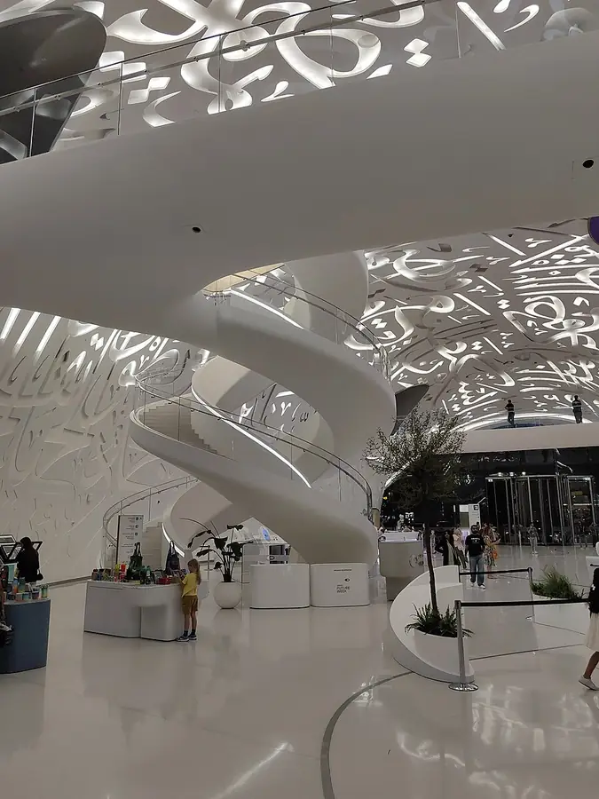 Museum of the Future in United Arab Emirates — photo 5