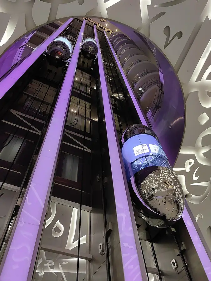 Museum of the Future in United Arab Emirates — photo 6