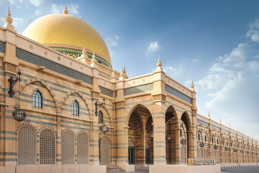 Sharjah Museum of Islamic Civilization in United Arab Emirates — photo 3