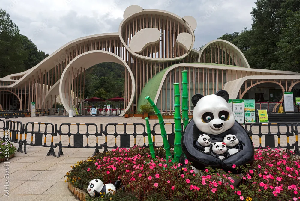 Chengdu Research Base of Giant Panda Breeding