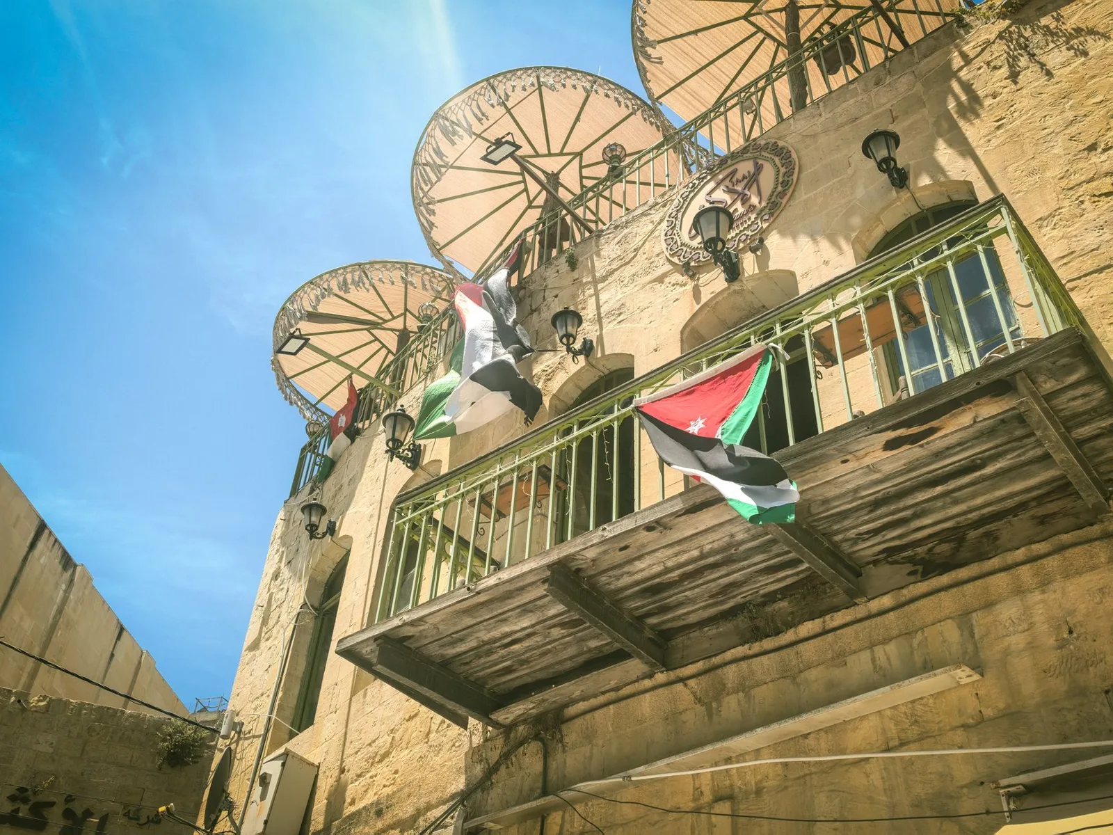 Abu Jaber Mansion