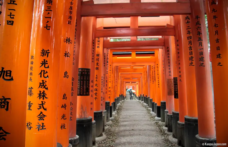 Fushimi Inari-taisha in Japan — photo 2