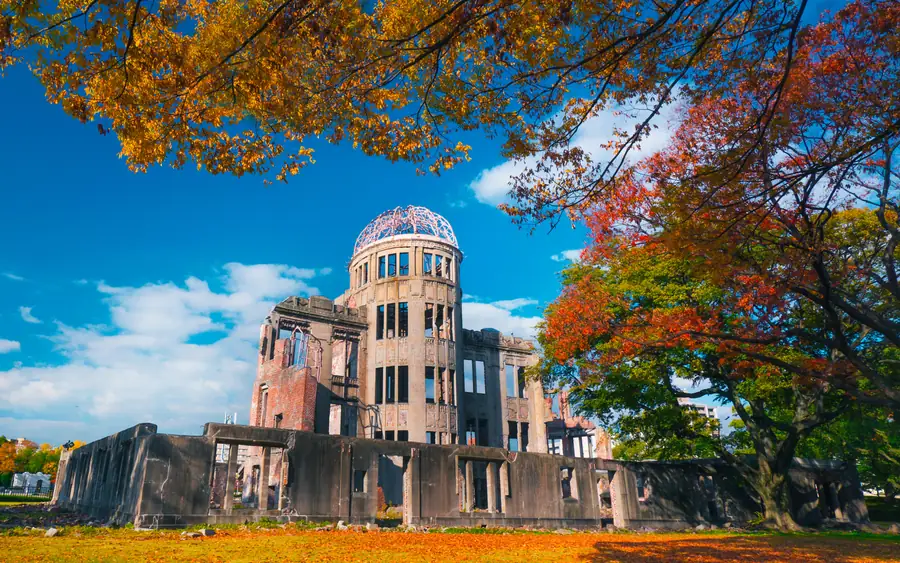 Hiroshima Peace Memorial in Japan — photo 4