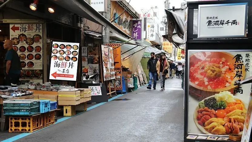 Tsukiji Outer Market in Japan — photo 6