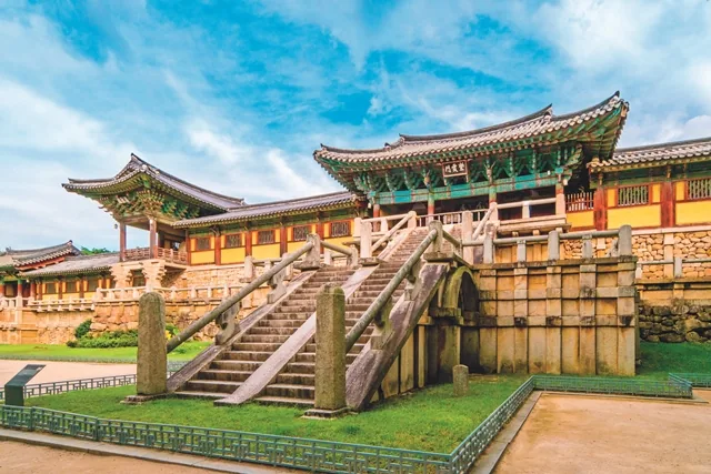 Bulguksa Temple