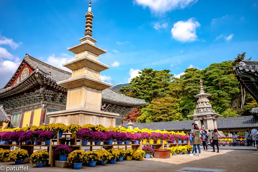 Bulguksa Temple in South Korea — photo 2