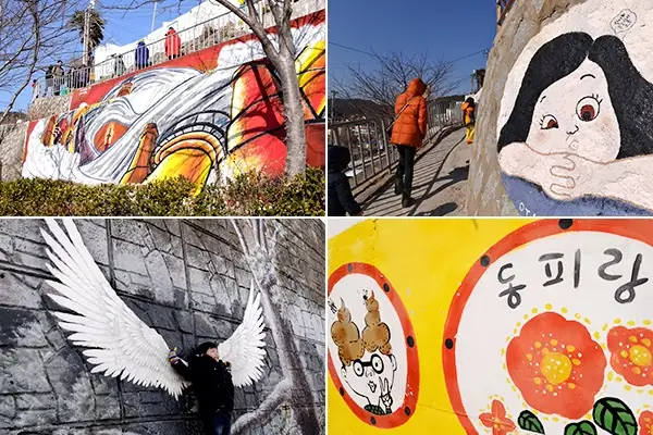 Dongpiran Mural Village in South Korea — photo 2