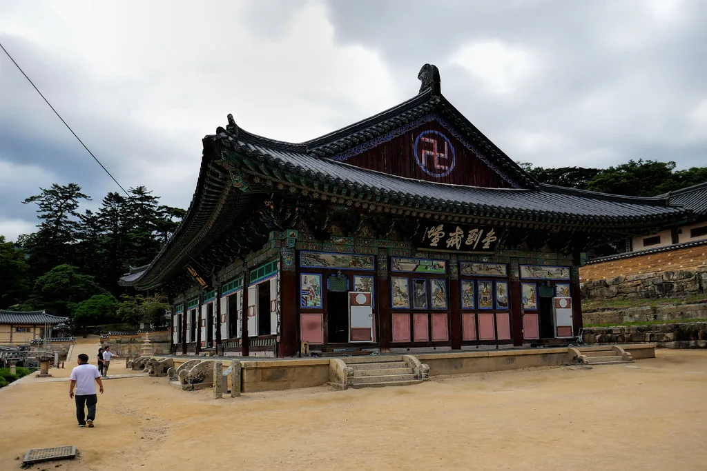 Janggyeong Panjeon