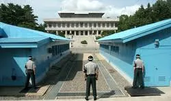The DMZ (Joint Security Area)