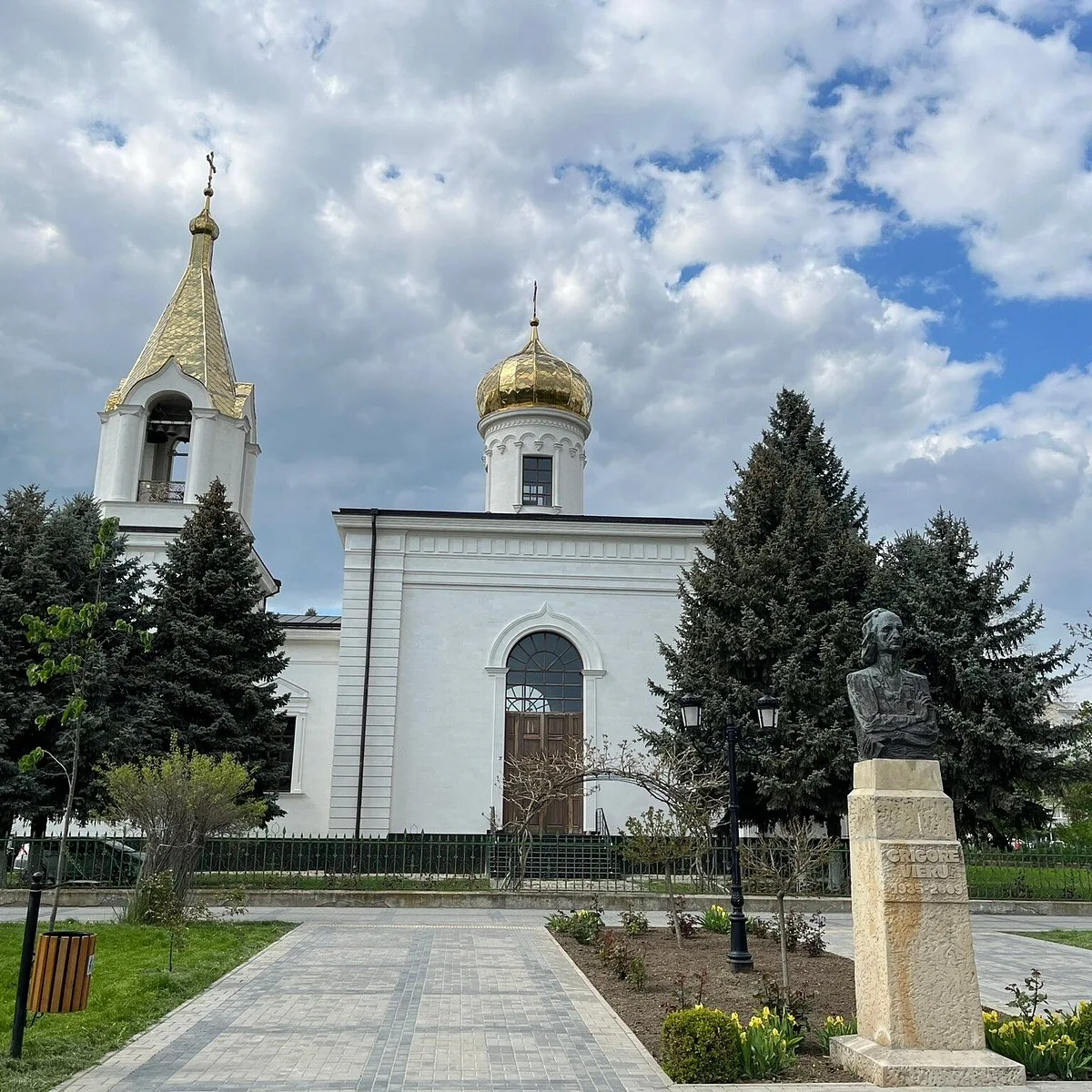 Biserica Sfântul Mihail