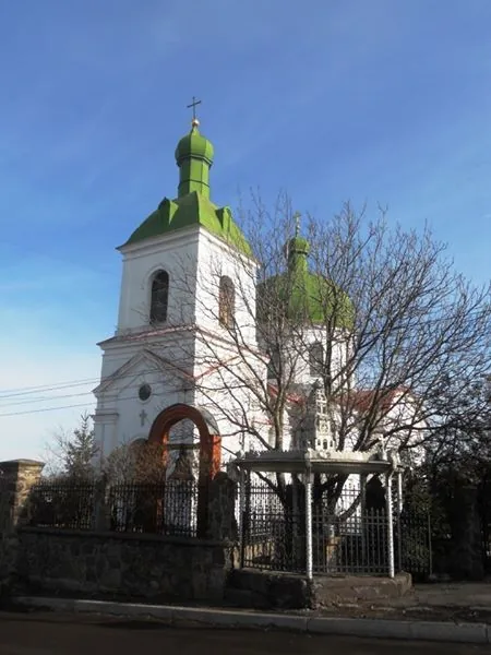 Cathedral of the Assumption