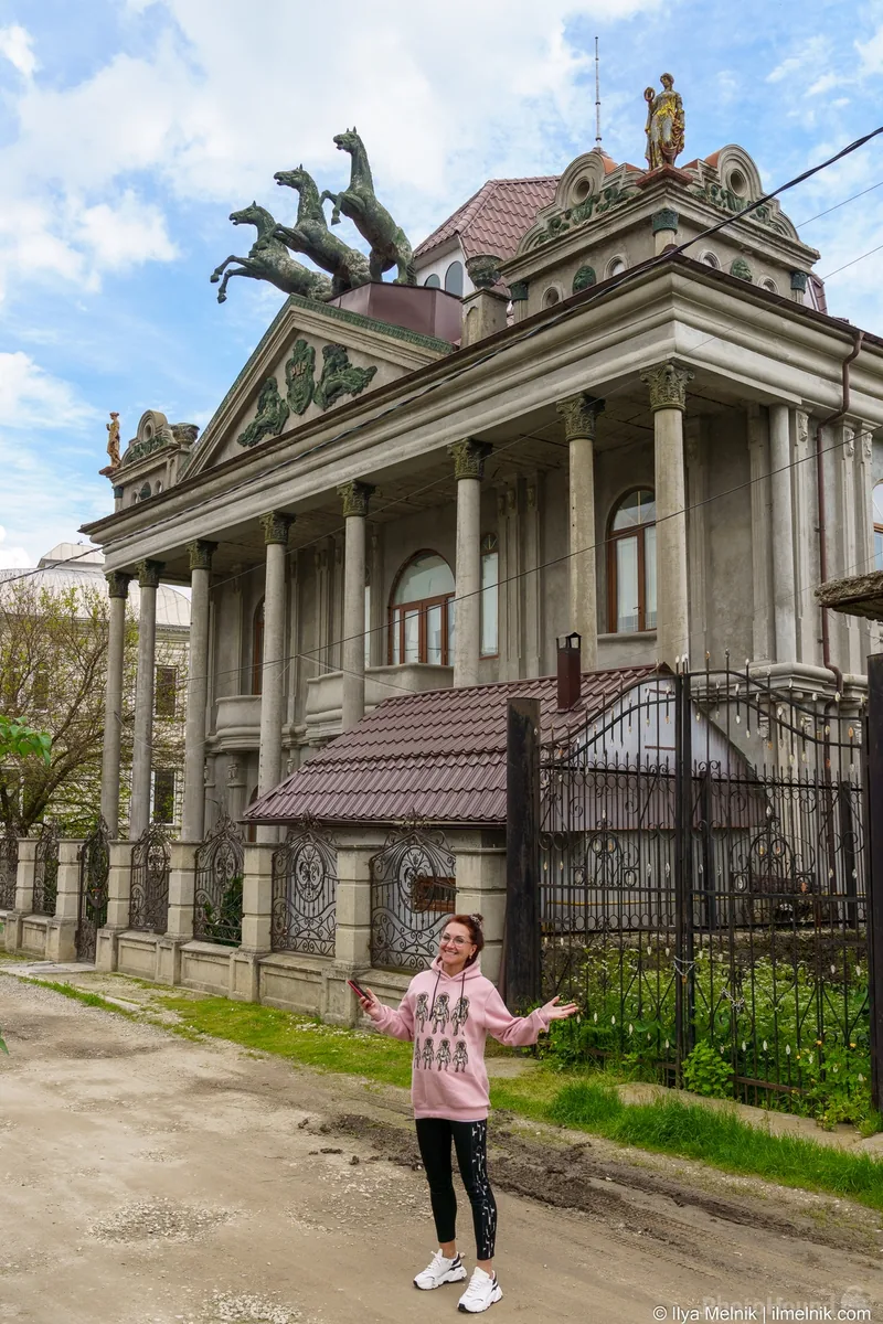 Gypsy Hill