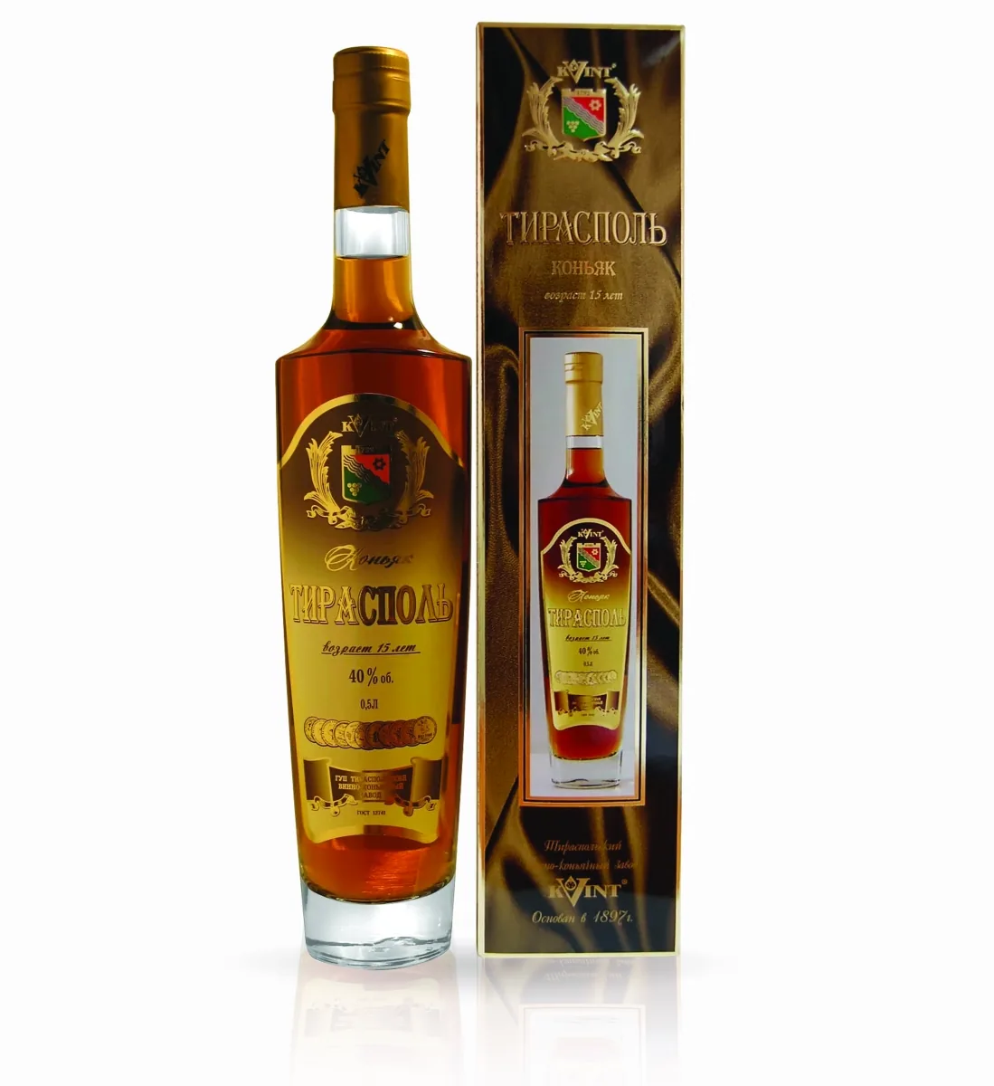 Kvint Distillery