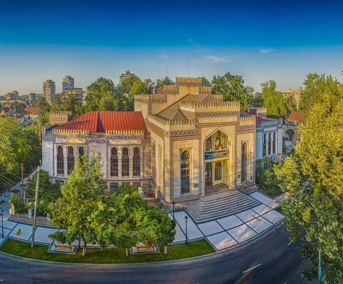 National Museum of Ethnography