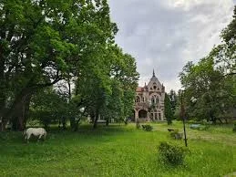 Taul Park