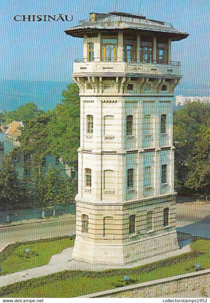 Water Tower