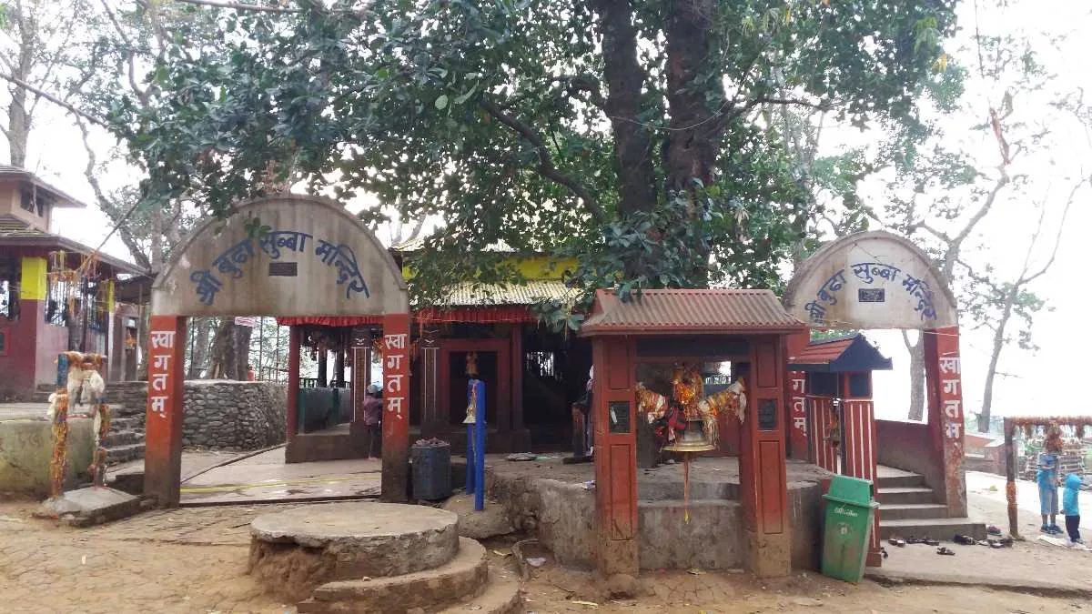 Budha Subba Temple in Nepal