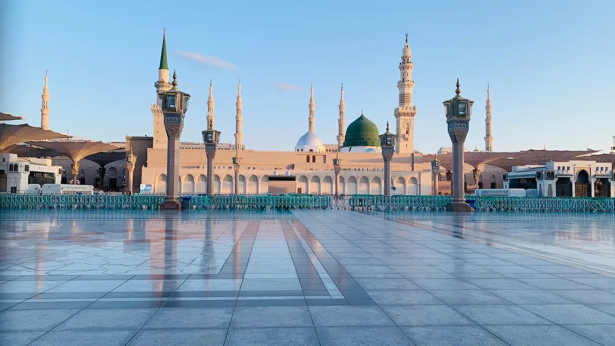 Al-Masjid an-Nabawi