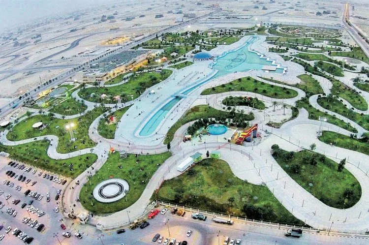 King Abdullah Park