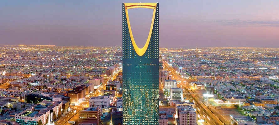 Kingdom Centre