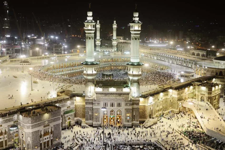Masjid al-Haram