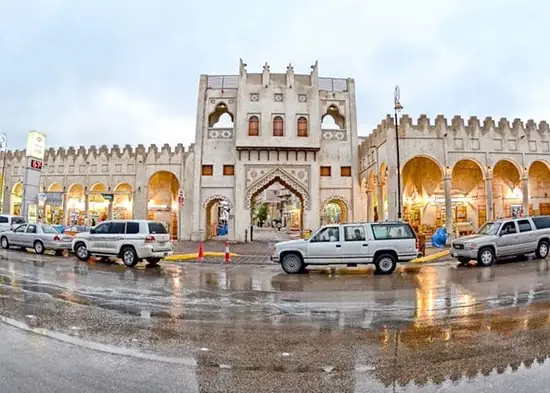 Qasariah Souq in Saudi Arabia — photo 2