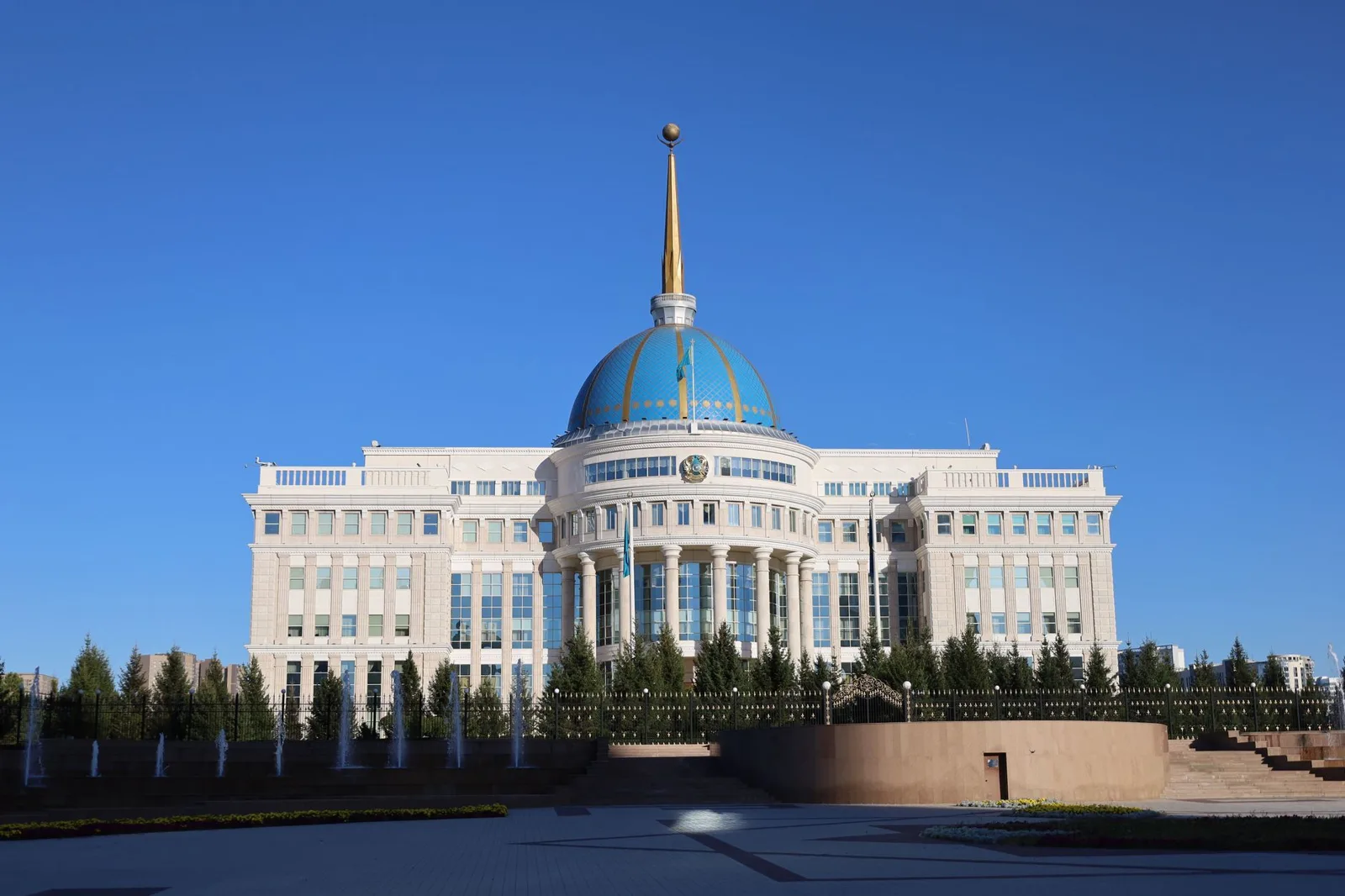 Bunge (Parliament House)